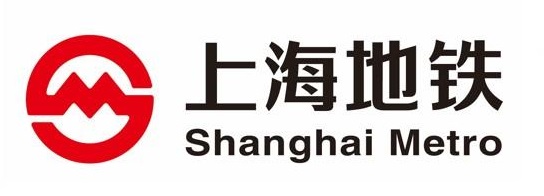 申通地鐵